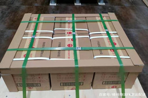 巴中恩阳机场邮寄酒水【机场货运当天